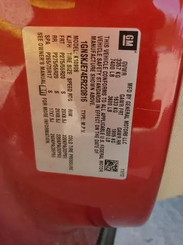 2014 CHEVROLET SUBURBAN K1500 LT  