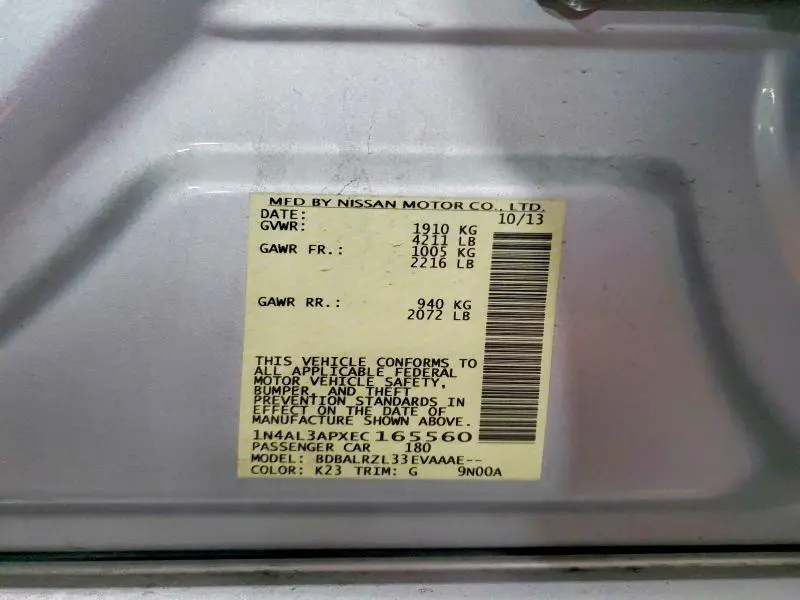 2014 NISSAN ALTIMA 2.5 S  