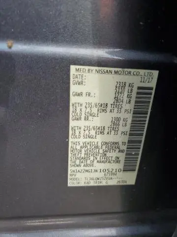 2018 NISSAN MURANO S  