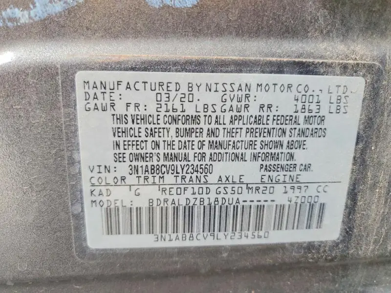 2020 NISSAN SENTRA SV  
