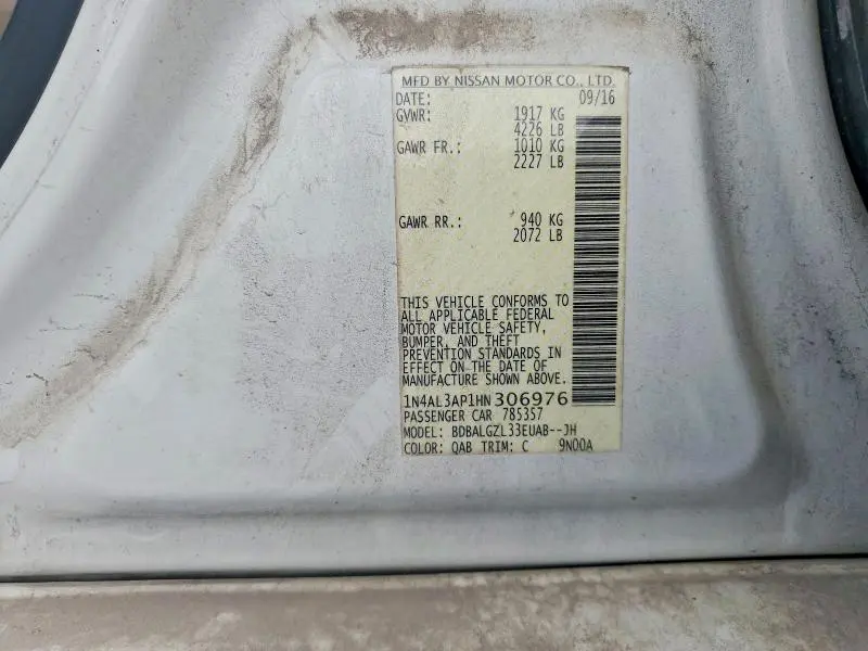 2017 NISSAN ALTIMA 2.5 S  