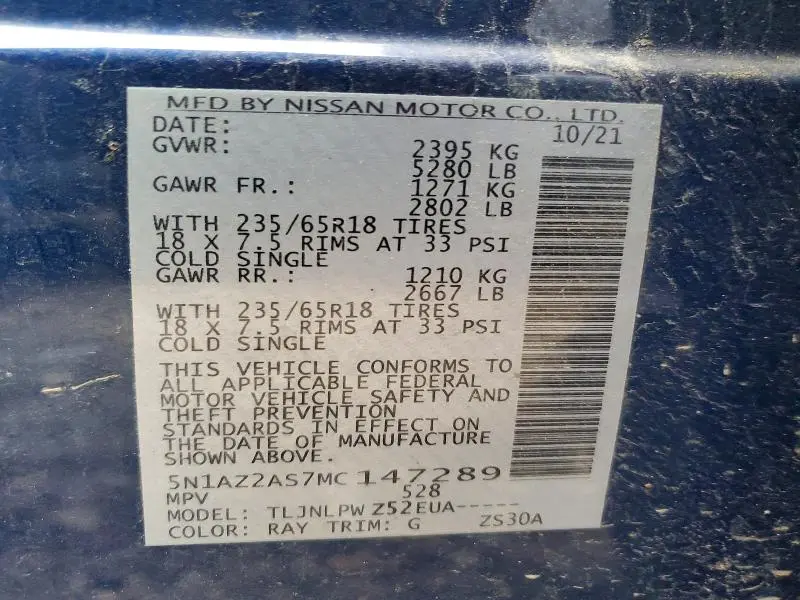 2021 NISSAN MURANO S  