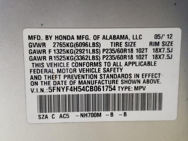 2012 HONDA PILOT EXL