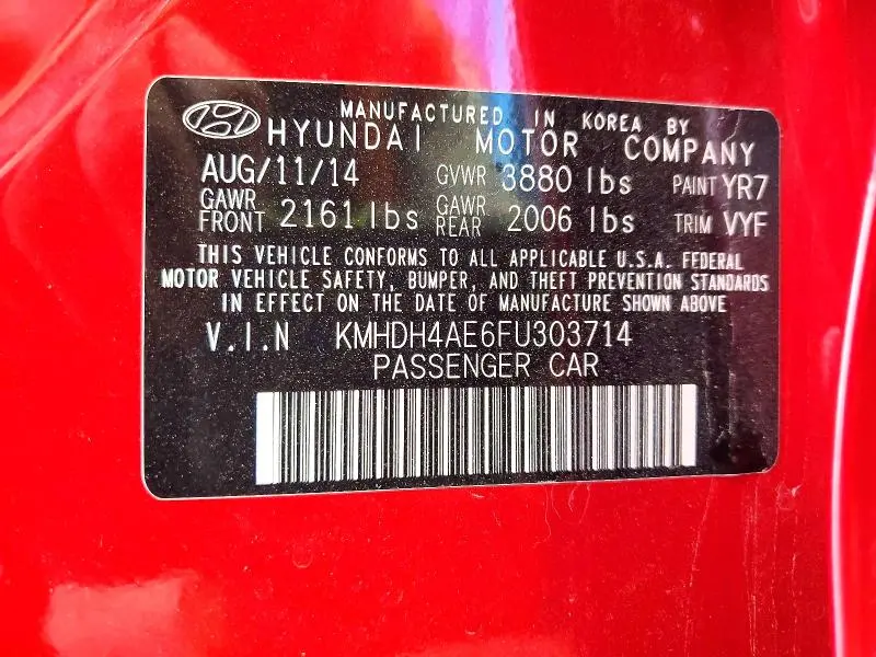 2015 HYUNDAI ELANTRA LIMITED  
