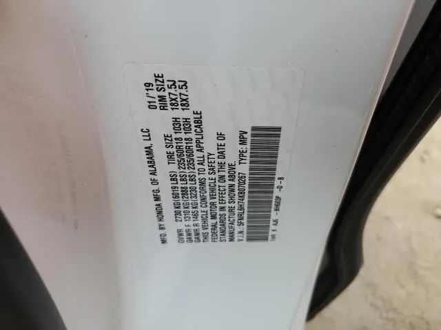 2019 HONDA ODYSSEY EXL  