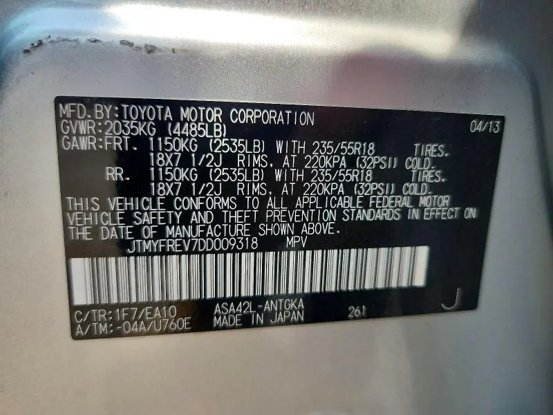 2013 TOYOTA RAV4 LIMITED  