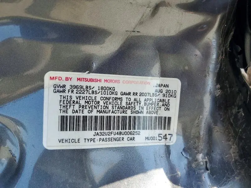 2011 MITSUBISHI LANCER ES/ES SPORT  