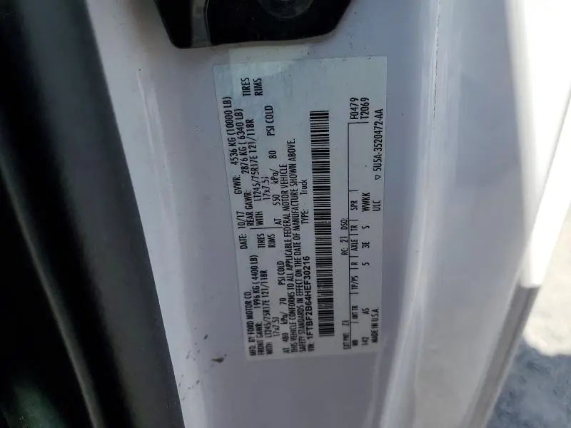 2017 FORD F250 SUPER DUTY  