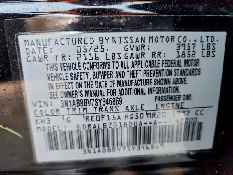 2025 NISSAN SENTRA S  