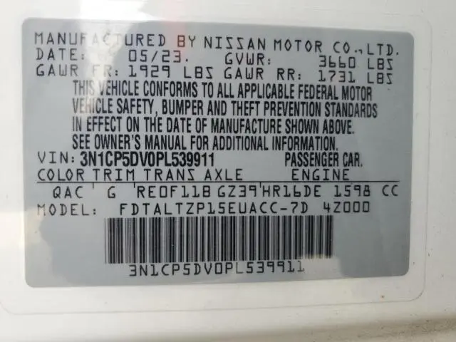 2023 NISSAN KICKS SR  