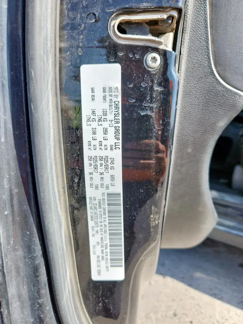 2014 CHRYSLER TOWN & COUNTRY S  