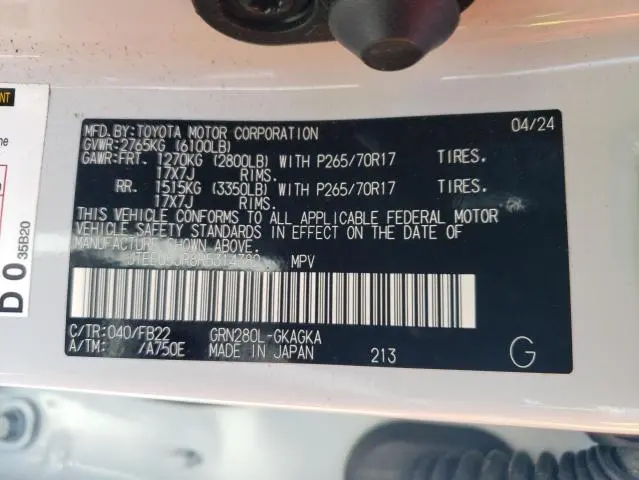 2024 TOYOTA 4RUNNER SR5  