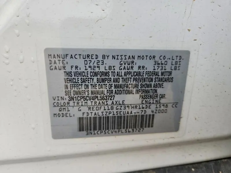 2023 NISSAN KICKS SV  
