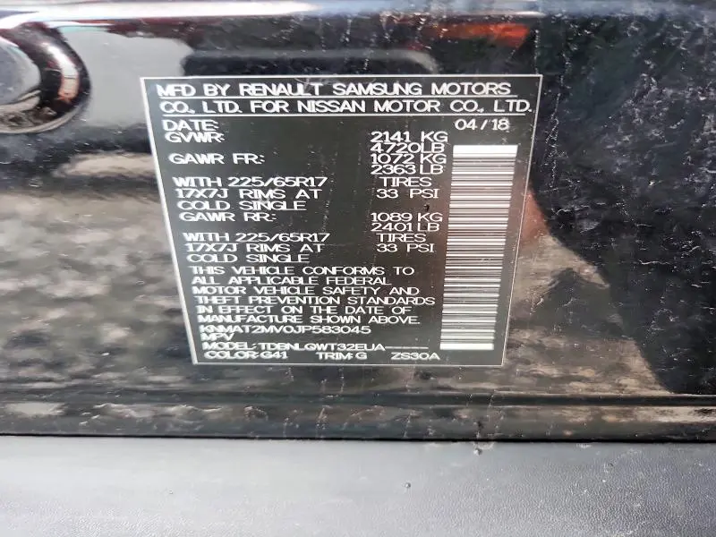 2018 NISSAN ROGUE SV  
