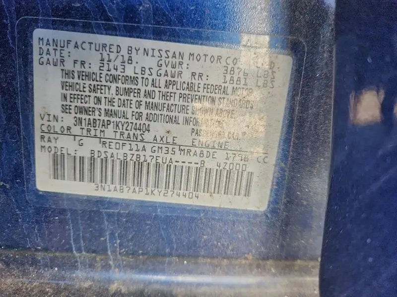 2019 NISSAN SENTRA S  