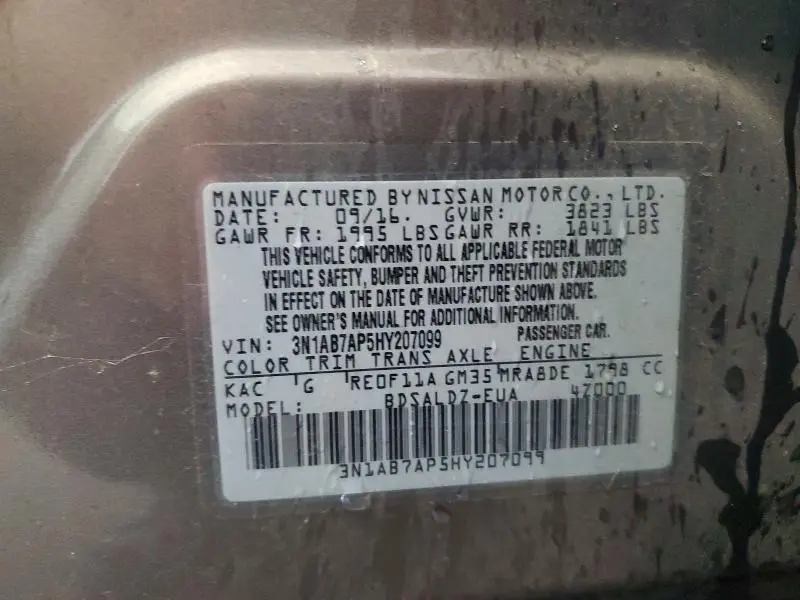 2017 NISSAN SENTRA SV  