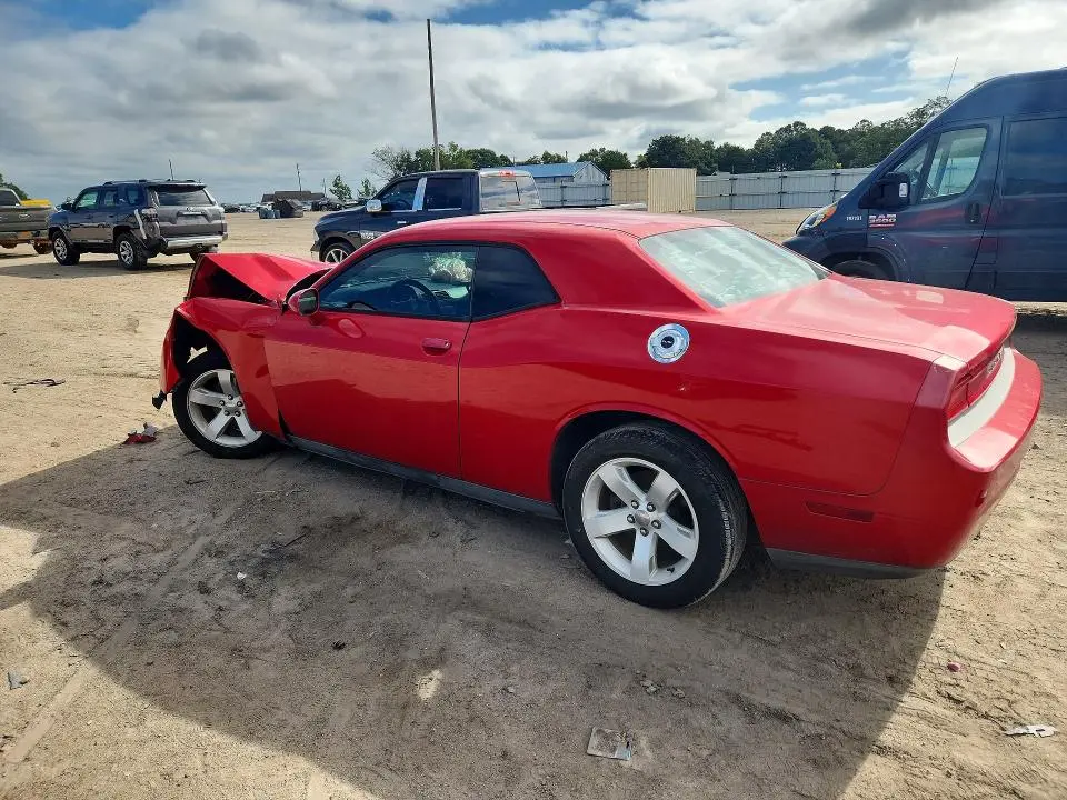 2012 DODGE CHALLENGER SXT  