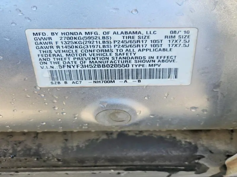 2011 HONDA PILOT EXL  