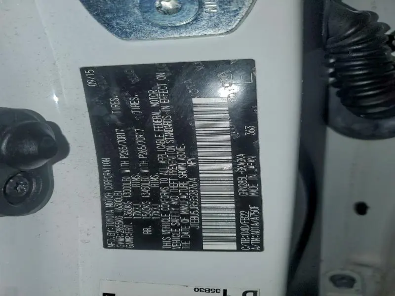 2016 TOYOTA 4RUNNER SR5/SR5 PREMIUM  