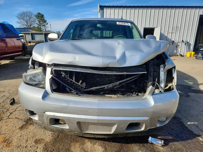2012 CHEVROLET SUBURBAN C1500 LT  