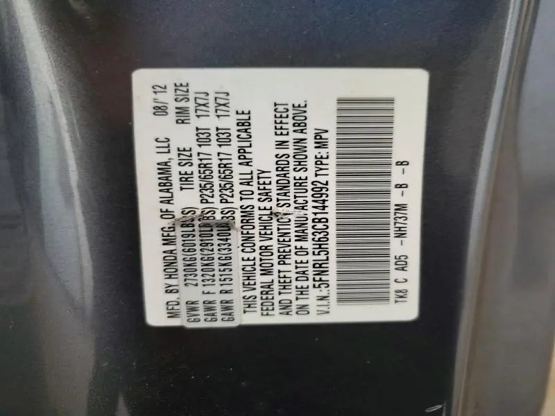 2012 HONDA ODYSSEY EXL  