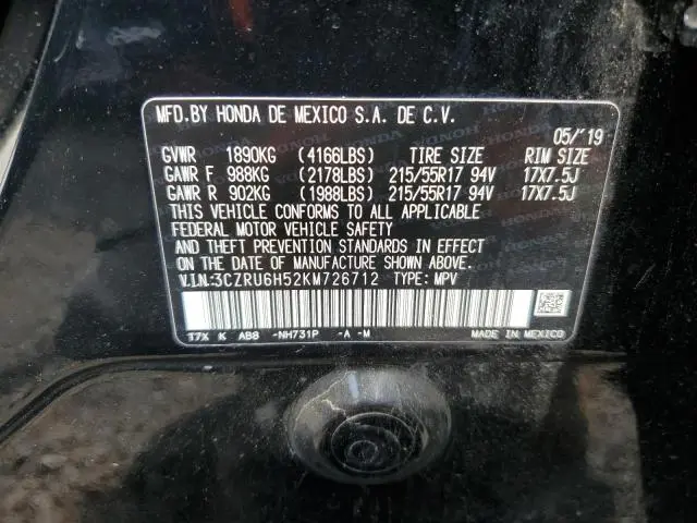 2019 HONDA HR-V EX  