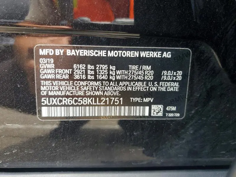 2019 BMW X5 XDRIVE40I  