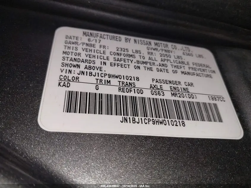 2017 NISSAN ROGUE SPORT SV