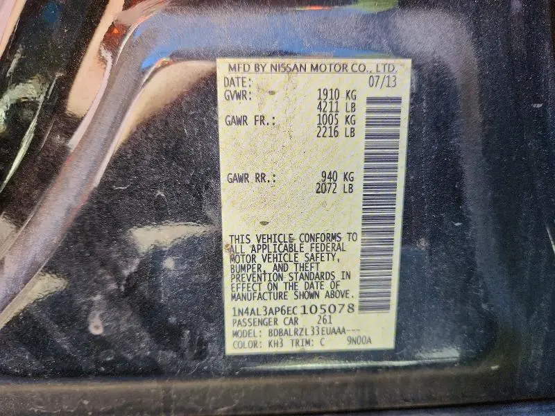 2014 NISSAN ALTIMA 2.5  