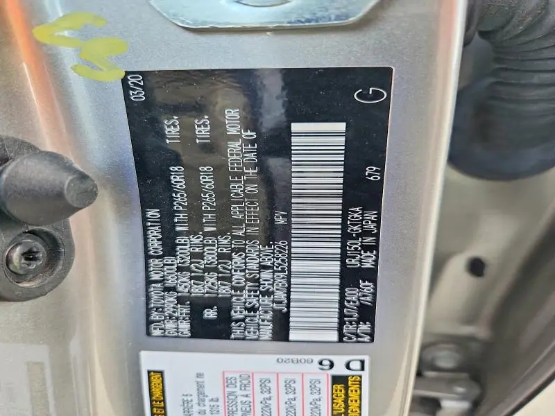 2020 LEXUS GX 460 PREMIUM  
