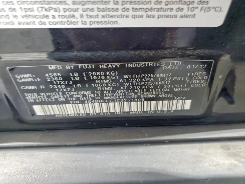 2012 SUBARU OUTBACK 2.5I PREMIUM  