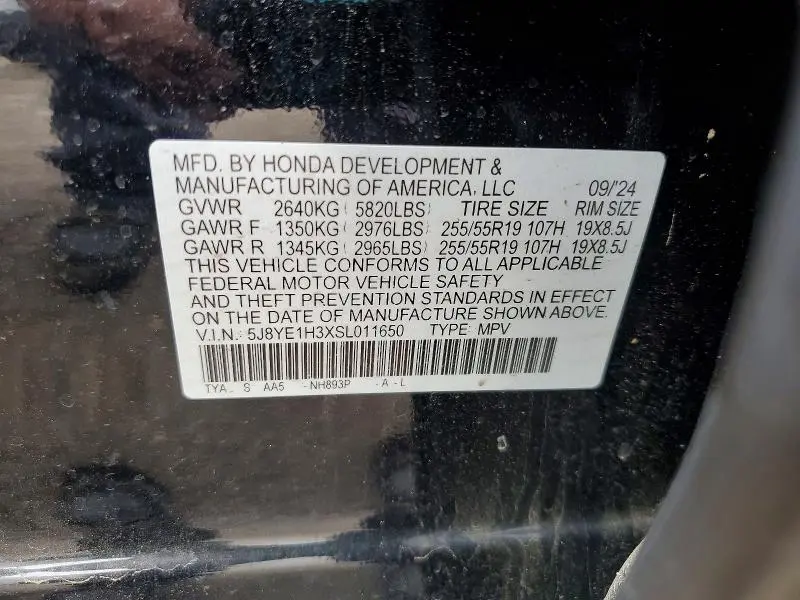 2025 ACURA MDX   