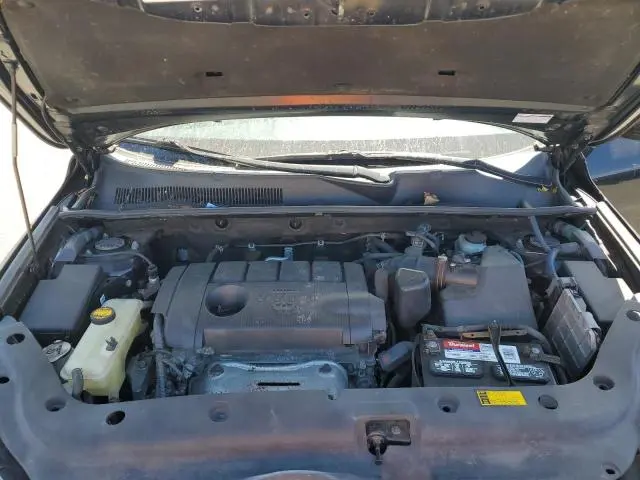 2012 TOYOTA RAV4 LIMITED  