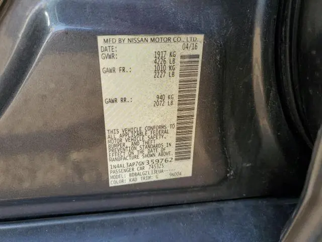 2016 NISSAN ALTIMA 2.5  