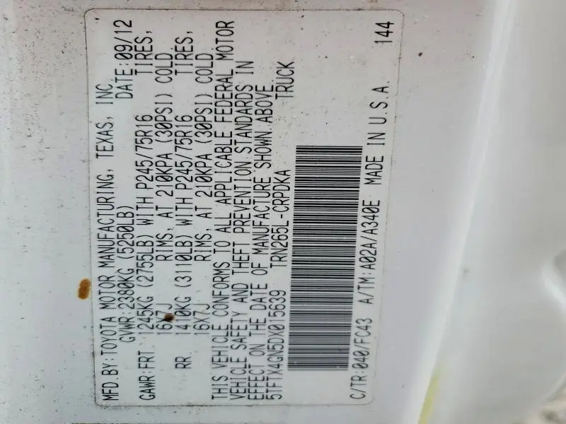 2013 TOYOTA TACOMA PRERUNNER ACCESS CAB  