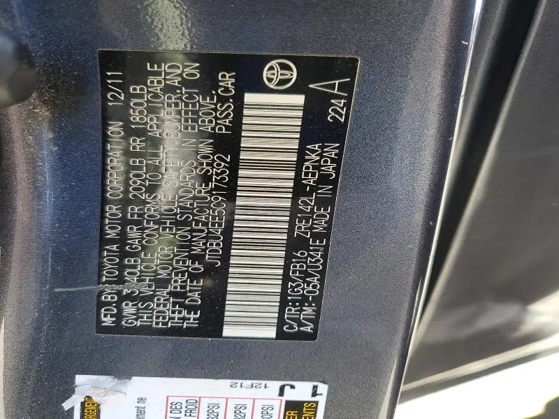 2012 TOYOTA COROLLA LE  