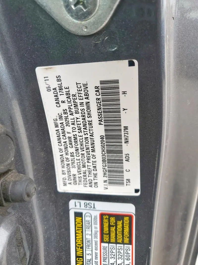 2012 HONDA CIVIC EXL  