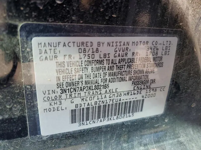 2019 NISSAN VERSA SV  