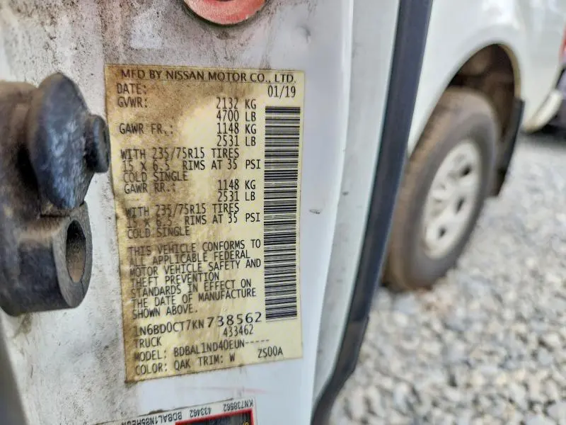 2019 NISSAN FRONTIER S  