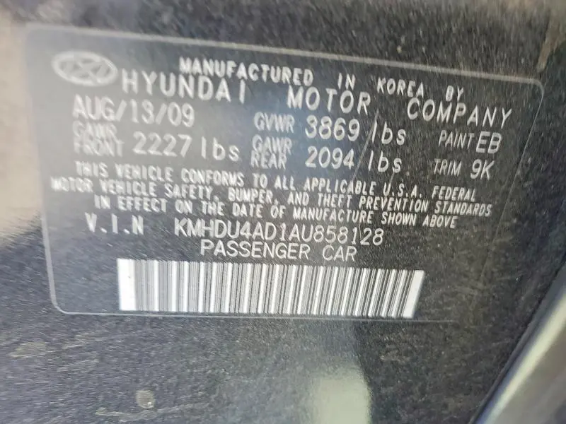 2010 HYUNDAI ELANTRA GLS  
