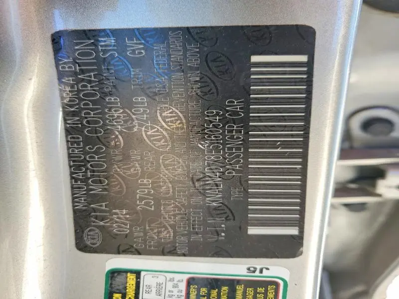 2014 KIA CADENZA PREMIUM  