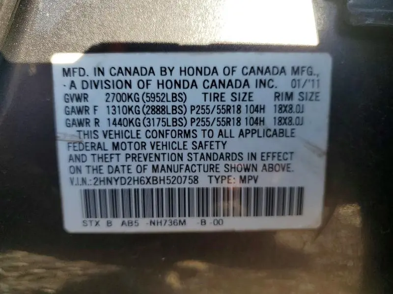 2011 ACURA MDX TECHNOLOGY  