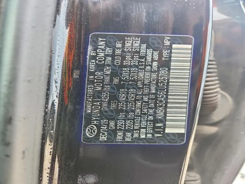 2020 HYUNDAI KONA LIMITED  