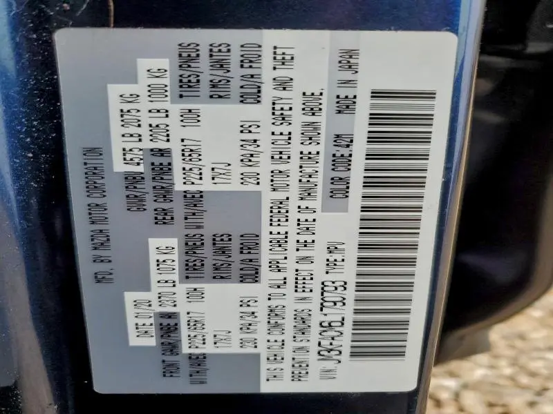 2020 MAZDA CX-5 TOURING  