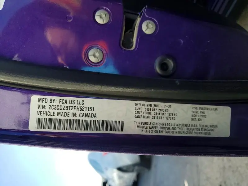 2023 DODGE CHALLENGER R/T  