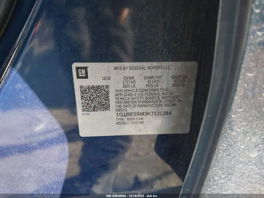 2019 CHEVROLET CRUZE LT