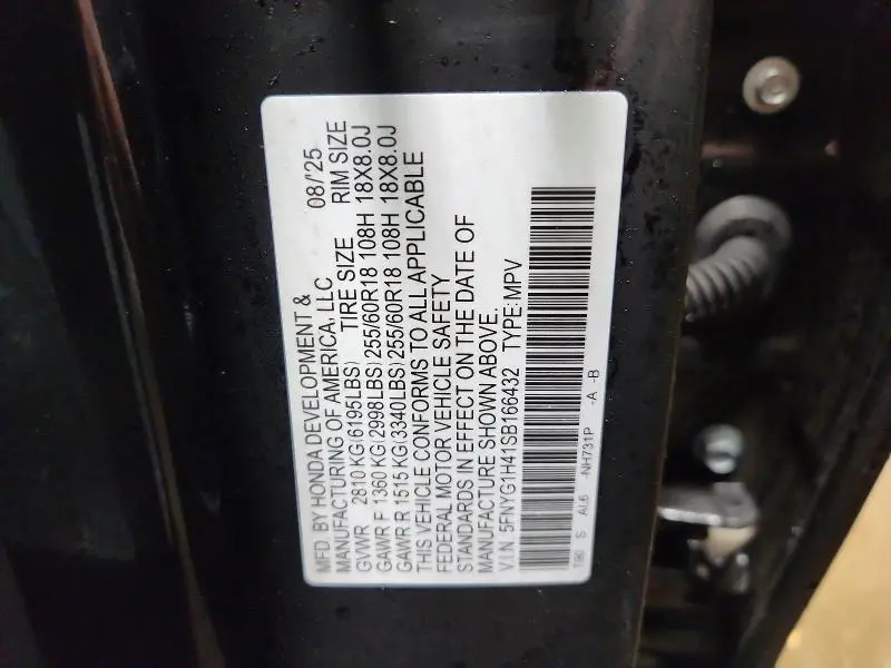 2025 HONDA PILOT EXL  