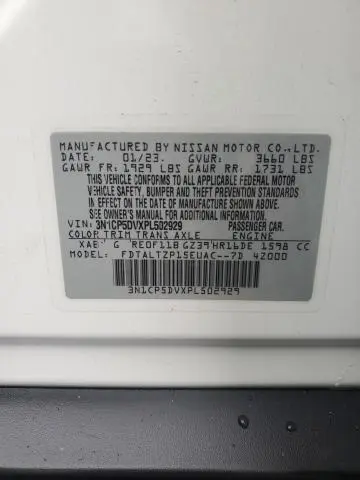 2023 NISSAN KICKS SR  