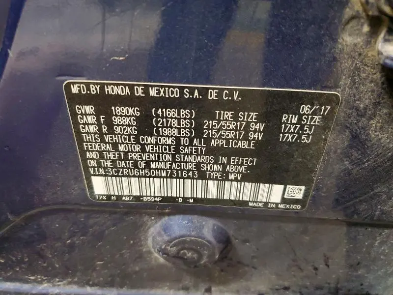 2017 HONDA HR-V EX  