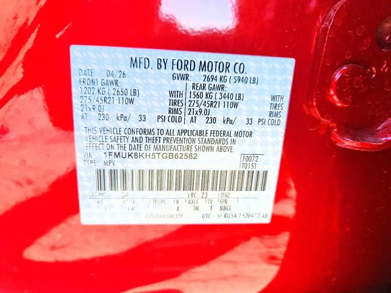 2026 FORD EXPLORER ST-LINE  